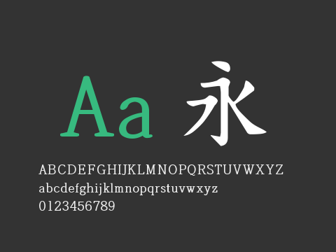 Aa深情续以落日2万字