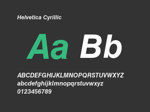 Helvetica Cyrillic