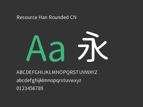 Resource Han Rounded CN