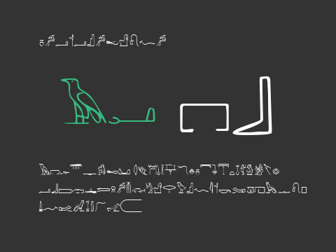 PharaohGlyph