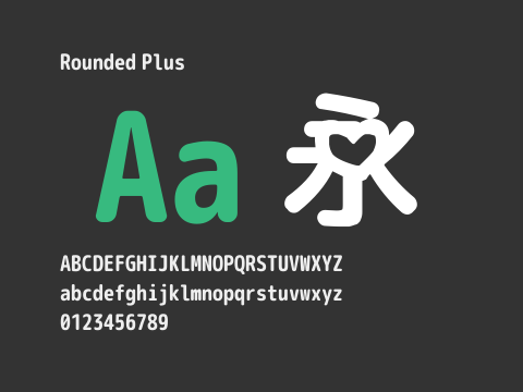 Rounded Plus