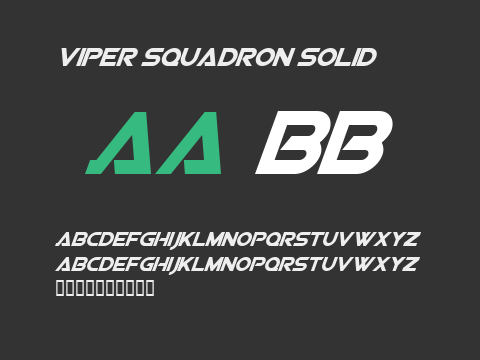 Viper Squadron Solid