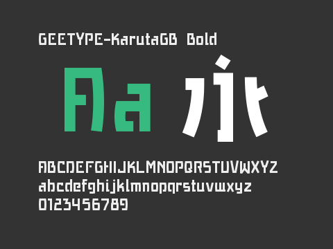 GEETYPE-KarutaGB Bold