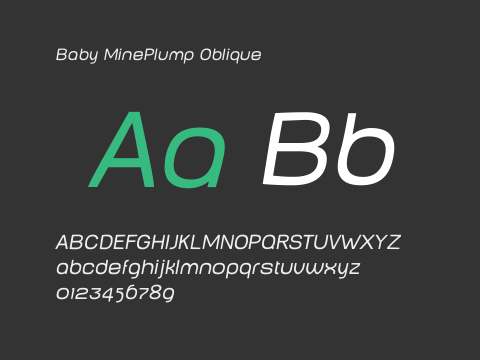 Baby MinePlump Oblique