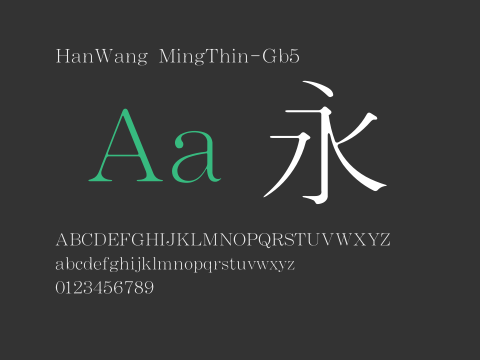 HanWang MingThin-Gb5