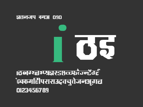 Kruti Dev 090