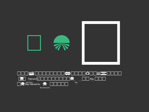 Bay Networks Logos