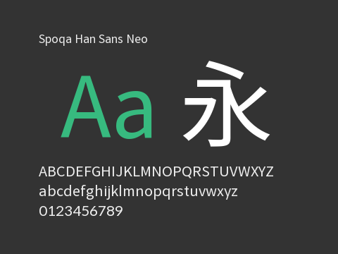 Spoqa Han Sans Neo