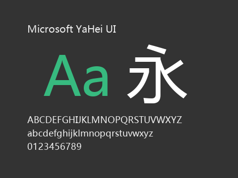 Microsoft YaHei UI