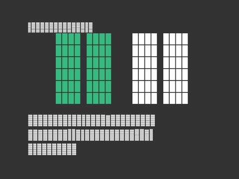 Luggagetag Grid