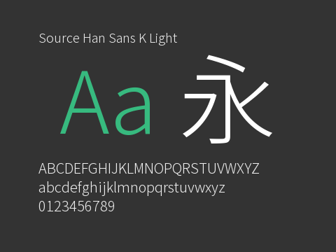 Source Han Sans K Light