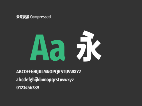 未来荧黑 Compressed