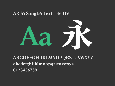 AR SYSongB5 Text H46 HV