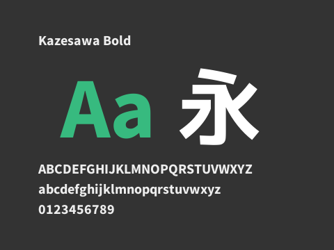 Kazesawa Bold