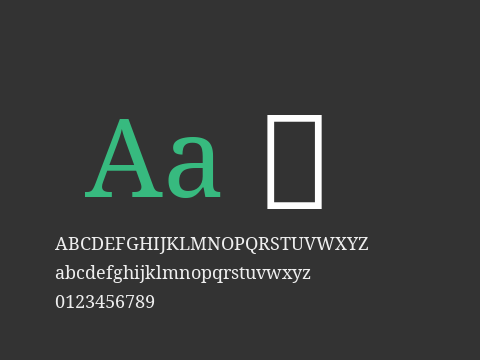 Avrile Serif