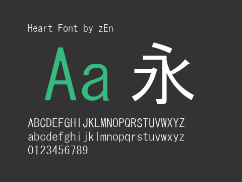 Heart Font by zEn