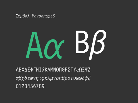Symbol Monospaced