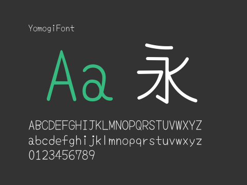 YomogiFont