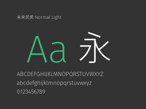 未来荧黑 Normal Light