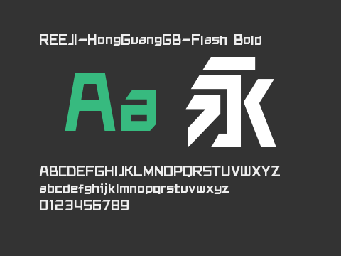 REEJI-HongGuangGB-Flash Bold