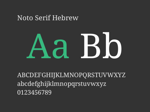 Noto Serif Hebrew