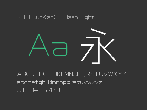 REEJI-JunXianGB-Flash Light