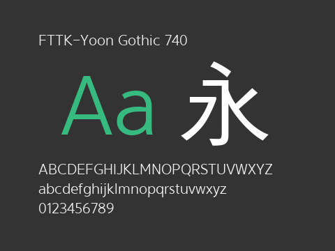 FTTK-Yoon Gothic 740