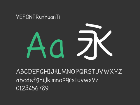 YEFONTRunYuanTi 標準