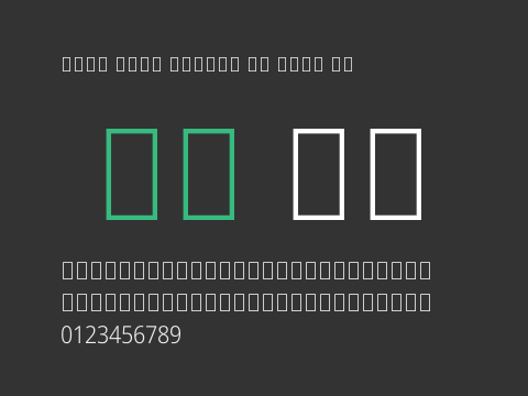 Noto Sans Arabic UI SmCn Lt