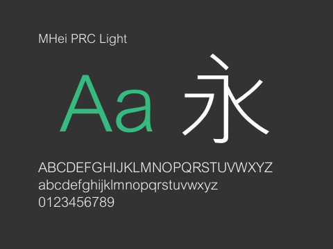 MHei PRC Light