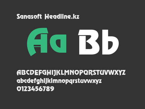 Sanasoft Headline.kz