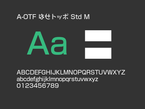 A-OTF はせトッポ Std M