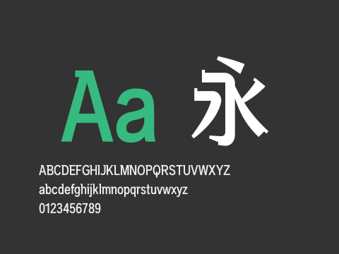 方正俊丽体 简 ExtraBold