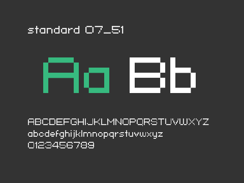 standard 07_51