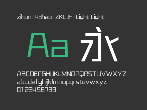 zihun143hao-ZKCJH-Light Light