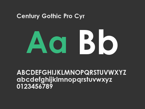 Century Gothic Pro Cyr