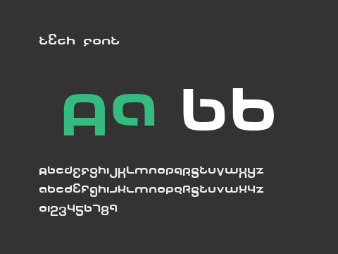 Tech Font