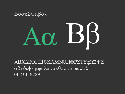 BookSymbol