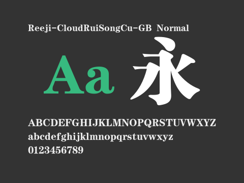 Reeji-CloudRuiSongCu-GB Normal